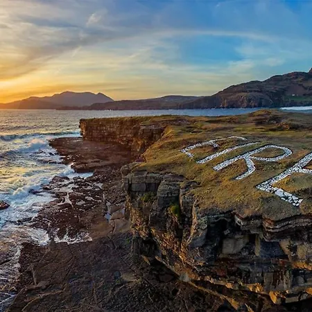 بيت للعطل Greenhills -overlooking Slieve League Kilcar